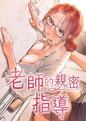 禁漫天堂18新番上线